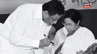 মুকুল রায়ের মৃত্যুতে শোকপ্রকাশর মমতার৷ মুকুল রায়ের মৃত্যুতে শোকপ্রকাশর মমতার৷