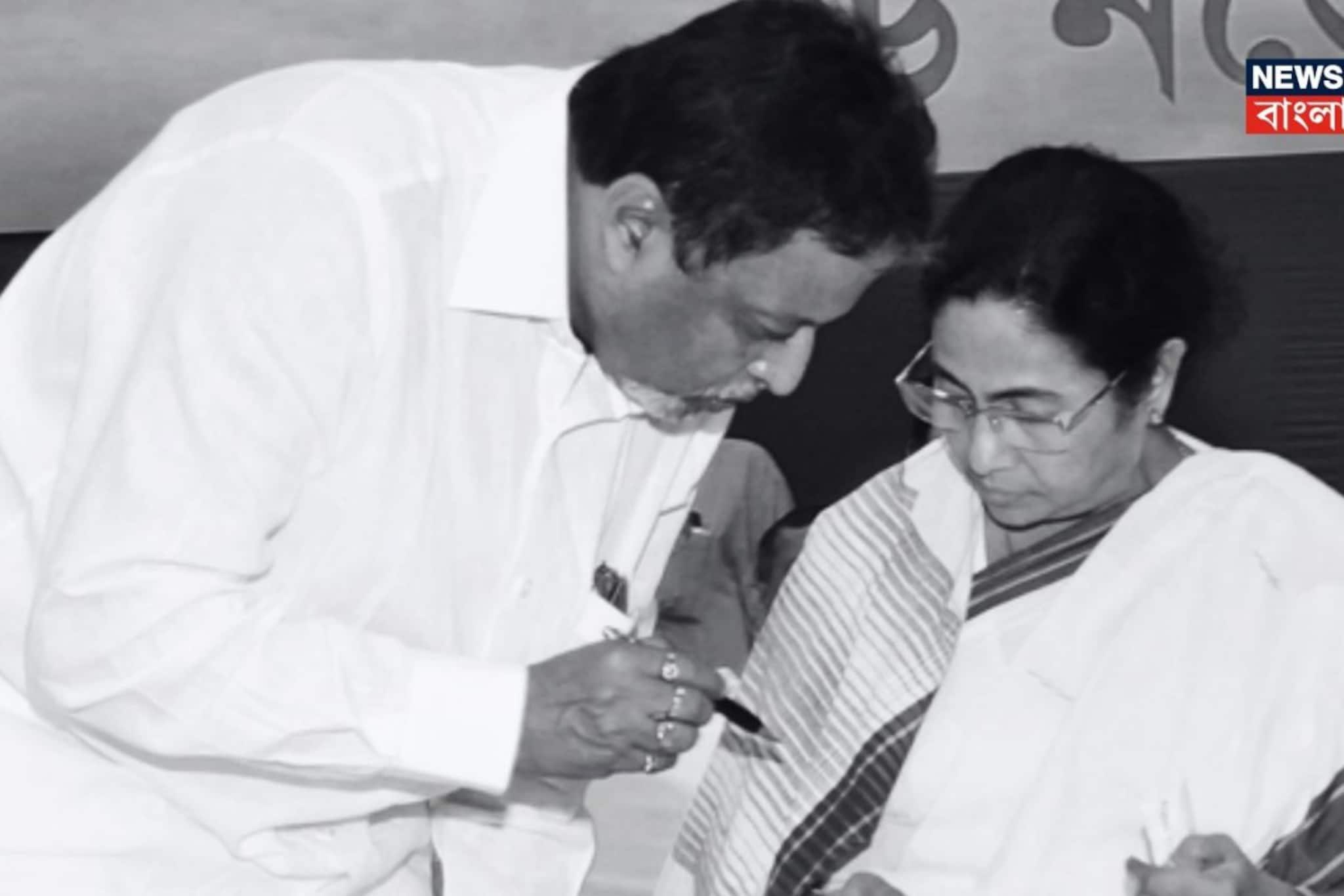 ‘শুভ্রাংশুকে বলব, মন শক্ত করো,’ দীর্ঘদিনের ‘সহযোদ্ধা’র প্রয়াণে পুরনো কথা স্মরণ মমতার ‘শুভ্রাংশুকে বলব, মন শক্ত করো,’ দীর্ঘদিনের ‘সহযোদ্ধা’র প্রয়াণে পুরনো কথা স্মরণ মমতার