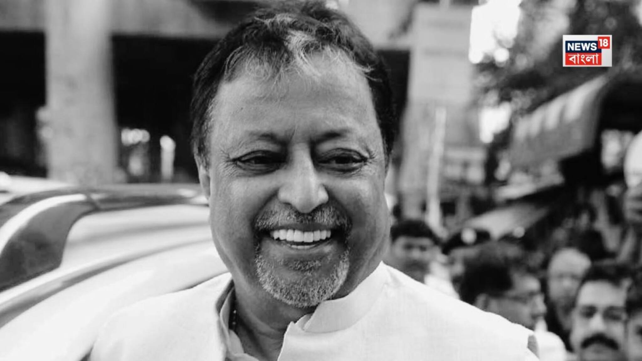 Mukul Roy Demise: বর্ণময় কেরিয়ার, বেরঙিন বিদায়! 'চাণক্যের' চির প্রস্থান, আড়ালেই ঝরে গেলেন বঙ্গ রাজনীতির 'মুকুল'