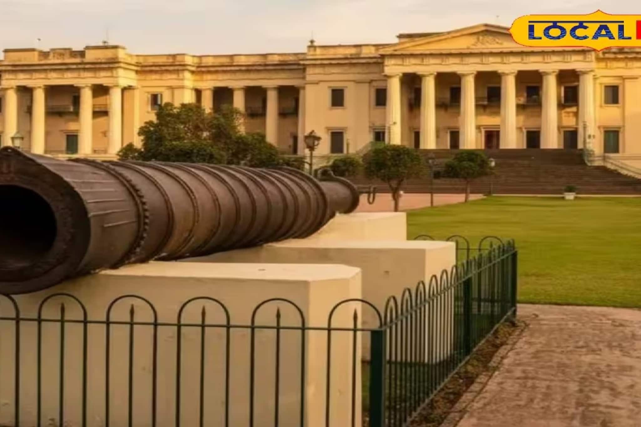 মুর্শিদাবাদে ফের নতুন বিশ্ববিদ্যালয়! কোথায় তৈরি হচ্ছে নতুন এই ক্যাম্পাস? জানুন মুর্শিদাবাদে ফের নতুন বিশ্ববিদ্যালয়! কোথায় তৈরি হচ্ছে নতুন এই ক্যাম্পাস? জানুন