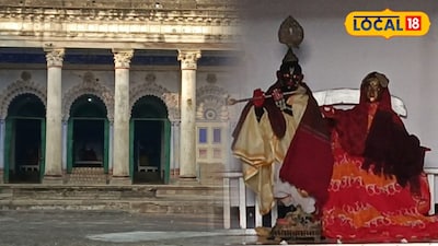 সোনারুন্দি রাজবাড়ি 