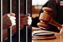 Murshidabad News: নাবালিকাকে শারীরিক নির্যাতন, বিষ খাইয়ে খুন, দোষীকে যাবজ্জীবন কারাদণ্ড দিল আদালত