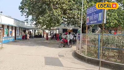 হরিহরপাড়া ব্লক প্রাথমিক স্বাস্থ্যকেন্দ্র