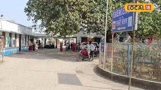 হরিহরপাড়া ব্লক প্রাথমিক স্বাস্থ্যকেন্দ্র