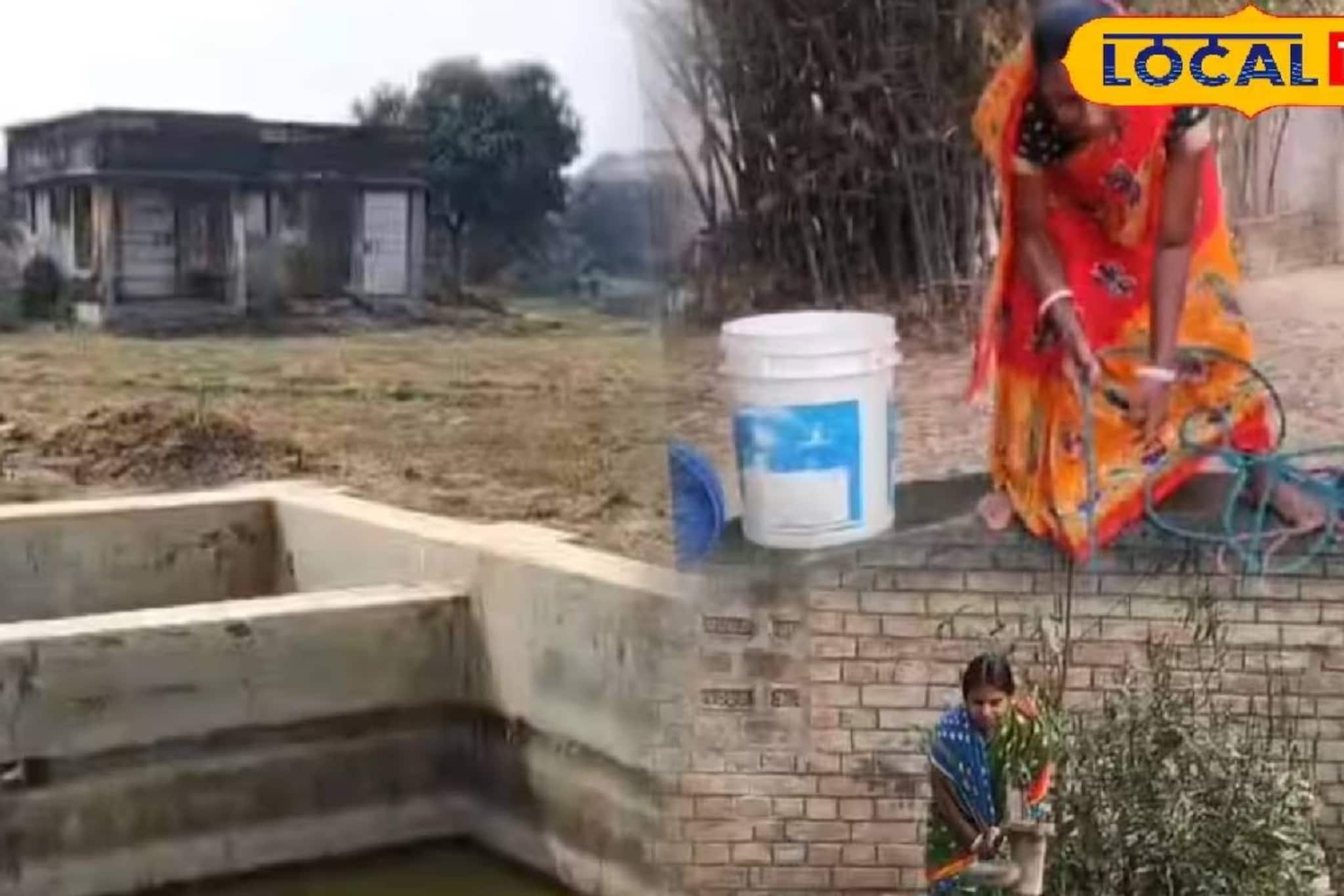 পরিশুদ্ধ পানীয় জলের আশা অনিশ্চিত! বন্ধের মুখে জল স্বপ্ন প্রকল্প পরিশুদ্ধ পানীয় জলের আশা অনিশ্চিত! বন্ধের মুখে জল স্বপ্ন প্রকল্প