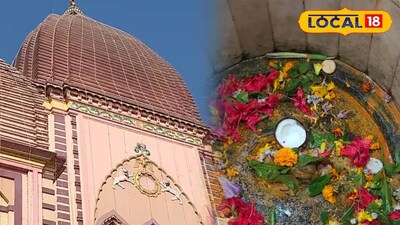 কলেশ্বর শিব মন্দির