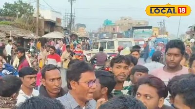 এলাকায় উত্তেজনা