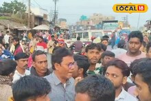 Murshidabad News: মুর্শিদাবাদে ভয়াবহ দুর্ঘটনা! বাইক আরোহী মহিলাকে পিষে দিল লরি, রাস্তার উপর দেহ রেখে শুরু বিক্ষোভ