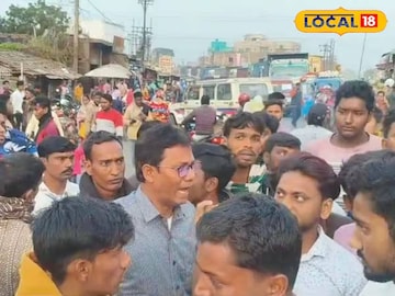 এলাকায় উত্তেজনা এলাকায় উত্তেজনা