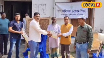 মুর্শিদাবাদ