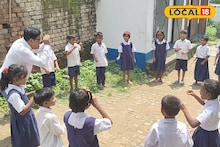 Murshidabad News: শুধু পুঁথিগত বিদ্যা নয়, শিশুদের বিকাশে সহ-পাঠ‍্যক্রমও সমান গুরুত্বপূর্ণ! খেলার ছলে পড়ুয়াদের পঠন-পাঠন দিচ্ছে মুর্শিদাবাদের এই প্রাথমিক স্কুল