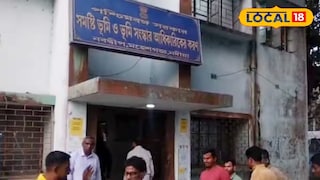 নবদ্বীপে জাল নথি পেশের অভিযোগ৷ নবদ্বীপে জাল নথি পেশের অভিযোগ৷