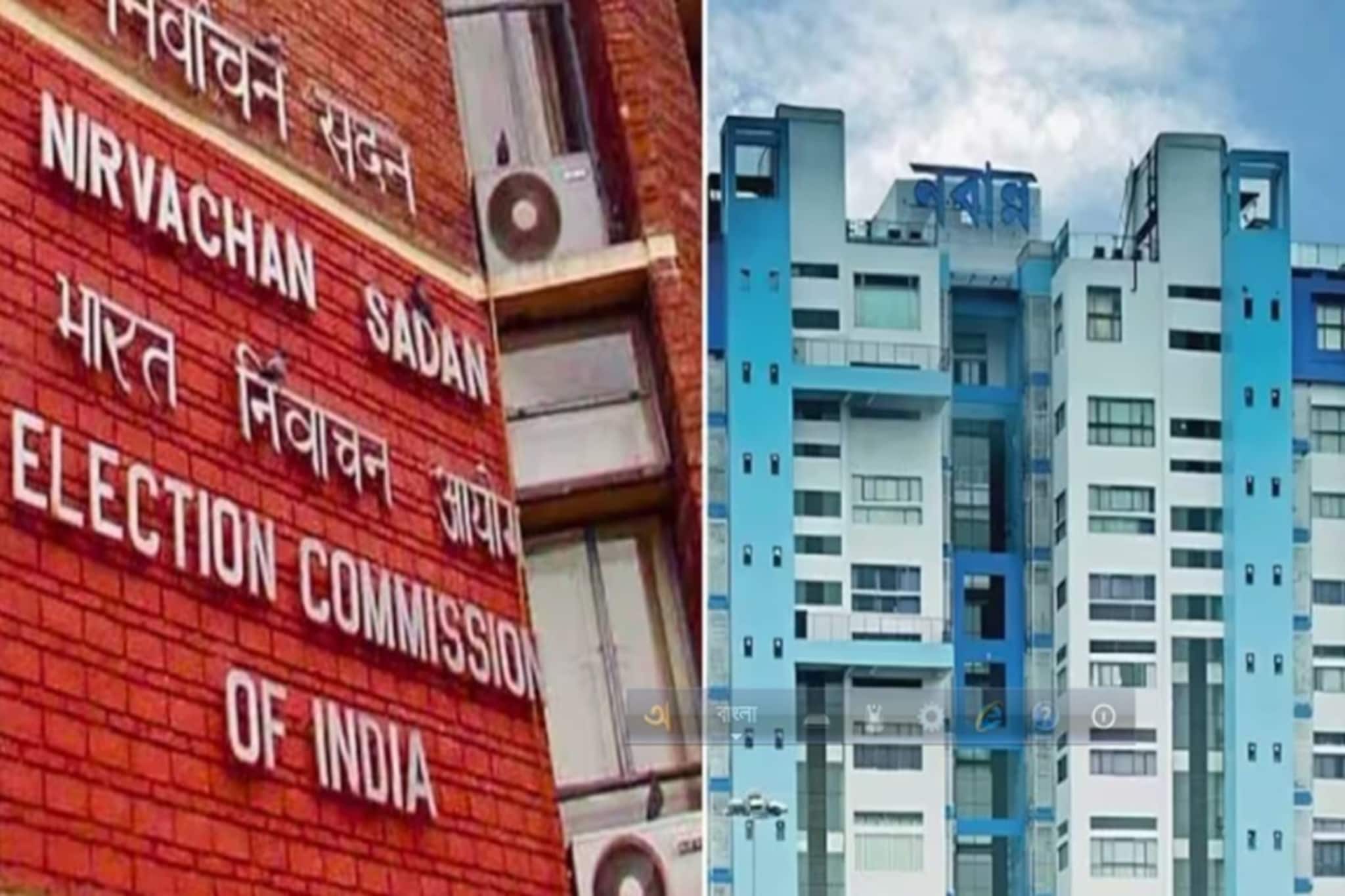 সংঘাতের পথ ছেড়ে কমিশনের নির্দেশ মানল রাজ্য,৭ AERO-কে সাসপেন্ডের নির্দেশ জারি মুখ্যসচিবের! সংঘাতের পথ ছেড়ে কমিশনের নির্দেশ মানল রাজ্য,৭ AERO-কে সাসপেন্ডের নির্দেশ জারি মুখ্যসচিবের!