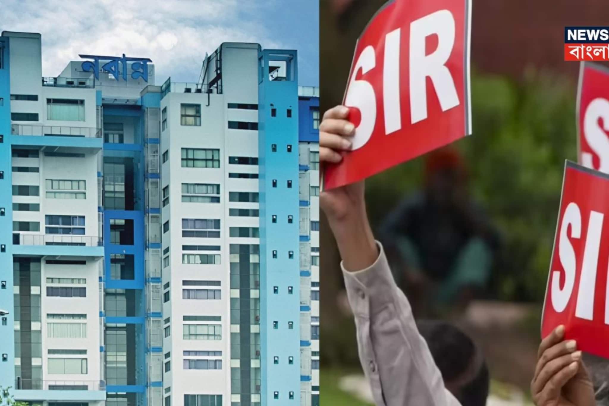 SIR চলাকালীন মৃত্যু! এবার এমন ৬১ পরিবারকে হোমগার্ডের চাকরি, সিদ্ধান্ত নবান্নের