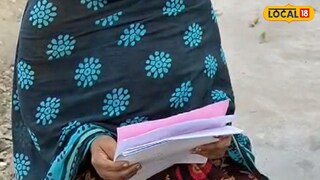 পুলিশের দ্বারস্থ কিশোরের মা