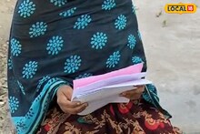 Nadia News: বাগানবাড়িতে কিশোরের ওপর পাশবিক অত্যাচার, বাধা দিলে বেধড়ক মারধর, প্রাণনাশের হুমকি! কাণ্ড দেখে ঘুম উড়েছে গোটা এলাকার