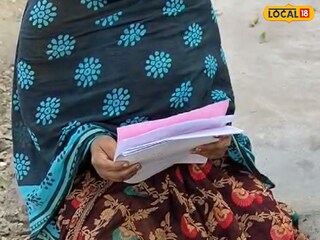 পুলিশের দ্বারস্থ কিশোরের মা