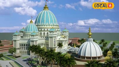 মায়াপুর ইসকন মন্দির