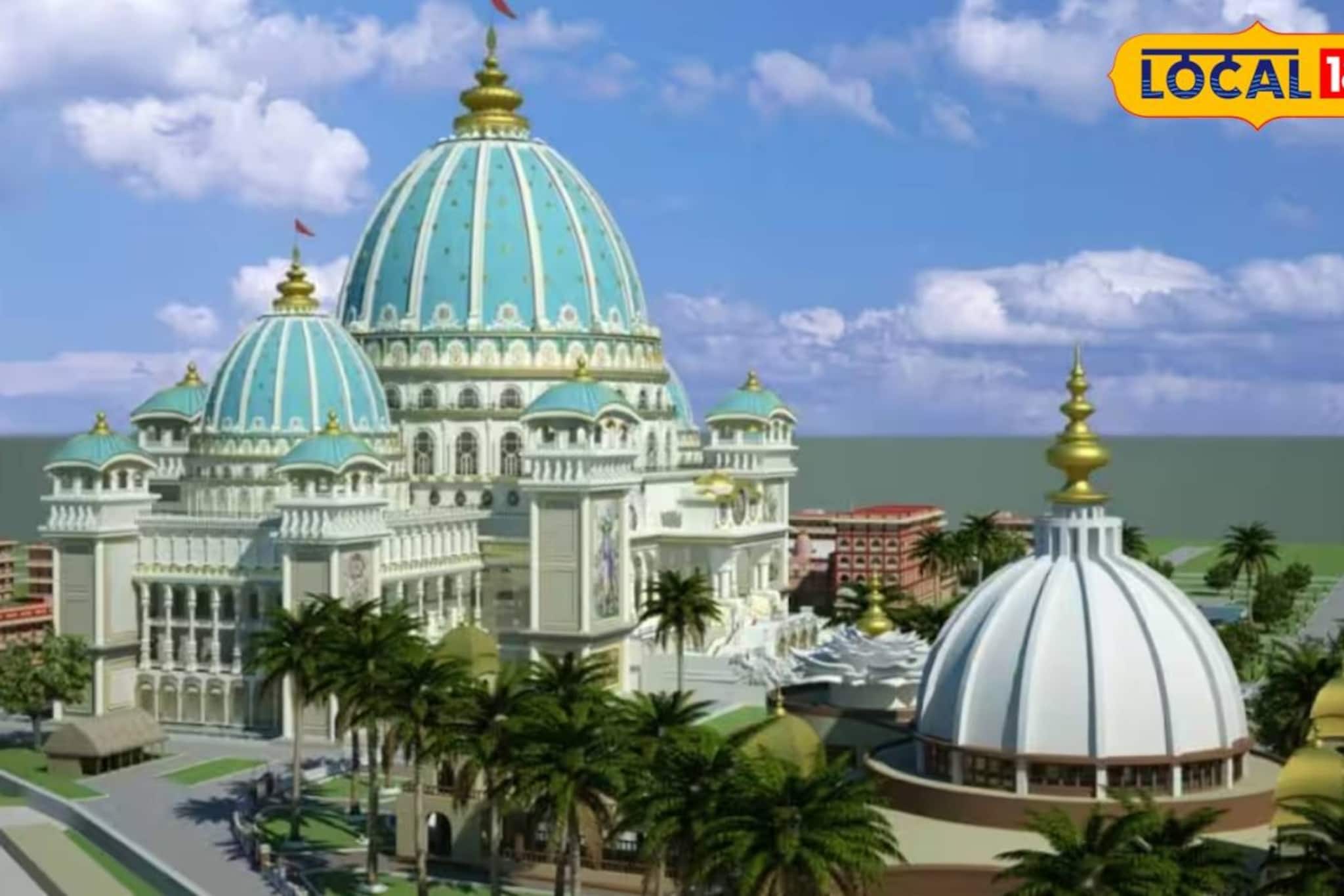 দোলে কম খরচে মায়াপুর-নবদ্বীপ ভ্রমণের সুযোগ! হাতছাড়া হওয়ার আগে বিস্তারিত জানুন দোলে কম খরচে মায়াপুর-নবদ্বীপ ভ্রমণের সুযোগ! হাতছাড়া হওয়ার আগে বিস্তারিত জানুন