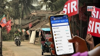 নন্দীগ্রামে কত ভোটারের নাম বাদ? 