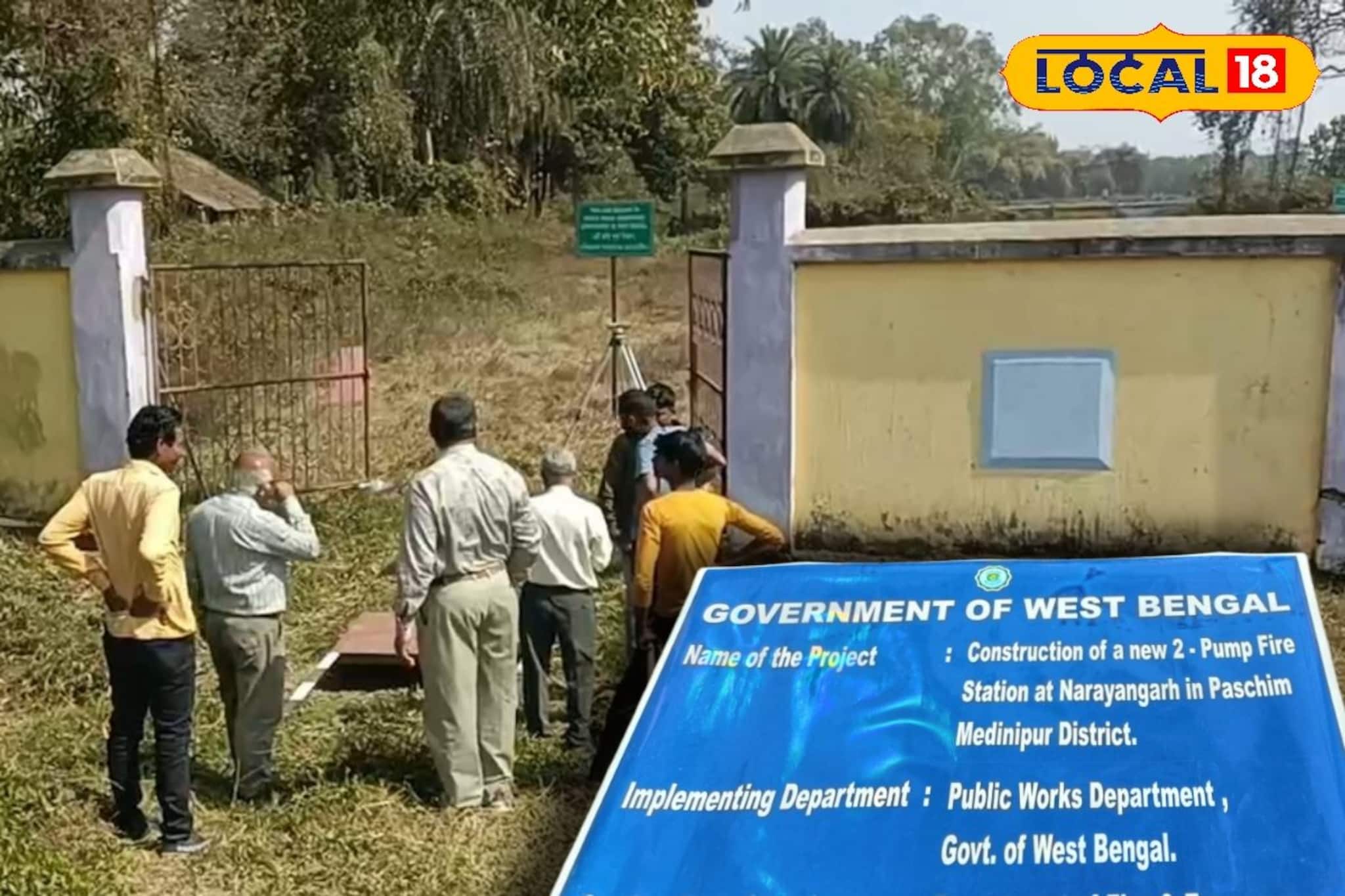 নারায়ণগড়ে গড়ে উঠছে আধুনিক ফায়ার স্টেশন! রাজ্যের বরাদ্দ প্রায় ৪ কোটি