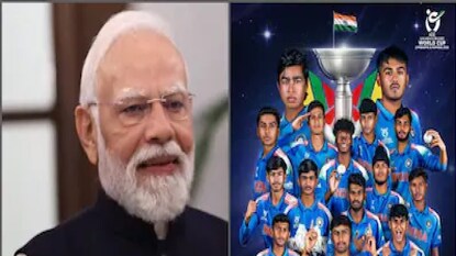 অনুর্ধ্ব ১৯ বিশ্বকাপ দলকে শুভেচ্ছা অনুর্ধ্ব ১৯ বিশ্বকাপ দলকে শুভেচ্ছা