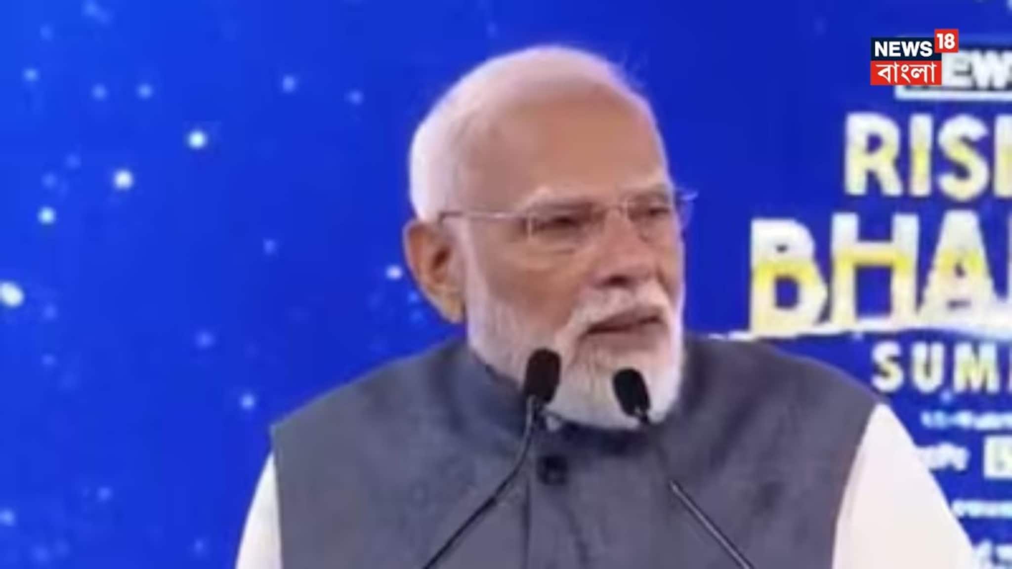 Rising Bharat Summit 2026: ‘কংগ্রেস, আর ওদের জোটসঙ্গীরা...,’ ভোটের আগে তৃণমূল, ডিএমকে-র তুমুল সমালোচনা প্রধানমন্ত্রী নরেন্দ্র মোদির