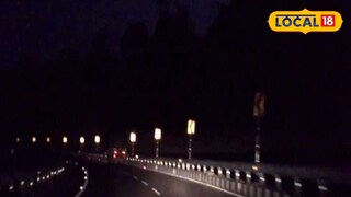 জাতীয় সড়কে ছিনতাই 