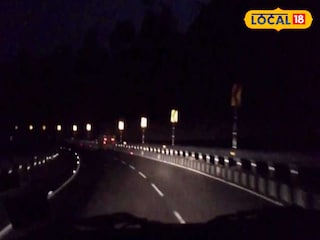 জাতীয় সড়কে ছিনতাই 