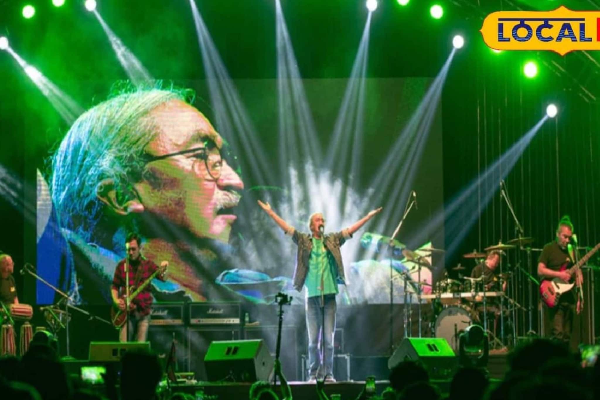 শিলিগুড়িতে প্রথমবার 'নেপথ্য' লাইভ! কীভাবে টিকিট কাটতে হবে, কত দাম জানুন শিলিগুড়িতে প্রথমবার 'নেপথ্য' লাইভ! কীভাবে টিকিট কাটতে হবে, কত দাম জানুন