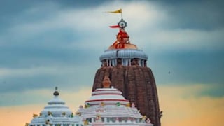 স্মরণীয় এবং আধ্যাত্মিকভাবে সমৃদ্ধ যাত্রা