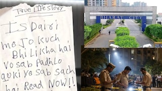 আত্মহত্যার আগে, তারা একটি পকেট ডায়েরিতে আট পৃষ্ঠার একটি সুইসাইড নোট রেখে গিয়েছে আত্মহত্যার আগে, তারা একটি পকেট ডায়েরিতে আট পৃষ্ঠার একটি সুইসাইড নোট রেখে গিয়েছে