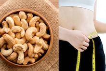 Blood Sugar & Immunity: এই বাদাম জাস্ট ১ মুঠো! খেলেই নিয়ন্ত্রণে ব্লাডসুগার, কমবে ওজন, সুস্থ হার্ট! অটুট রোগ প্রতিরোধ ব্যবস্থা