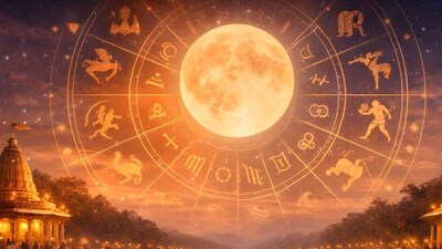 এই বছর মাঘ পূর্ণিমা ১ ফেব্রুয়ারি, রবিবার। পূর্ণিমার দিনে চাঁদ তার পূর্ণ মহিমায় থাকে। জ্যোতিষশাস্ত্রে, চাঁদ মন এবং আবেগের সঙ্গে জড়িত, তাই মাঘ পূর্ণিমায় মানুষ মানসিক অস্থিরতা, অস্থিরতা বা মানসিক উত্থান-পতন অনুভব করতে পারে। এই সময়কালে কথা বলার এবং সিদ্ধান্ত নেওয়ার আগে চিন্তা করা খুবই গুরুত্বপূর্ণ। ৪ রাশির জাতকদের বিশেষ করে এই দিনে আরও সতর্ক থাকার পরামর্শ দেওয়া হচ্ছে, কারণ আর্থিক, ক্যারিয়ার এবং স্বাস্থ্য সম্পর্কিত সমস্যা দেখা দিতে পারে। তাহলে আসুন জেনে নেওয়া যাক এই রাশিচক্রগুলি সম্পর্কে। বলছেন জ্যোতিষ বিশারদ পণ্ডিত কল্কি রাম৷