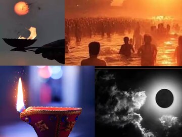 আজ ফাল্গুনী অমাবস্যা! সন্ধ্যায় এখানে জ্বালুন প্রদীপ! আসবে টাকার স্রোত! তুঙ্গে প্রেম