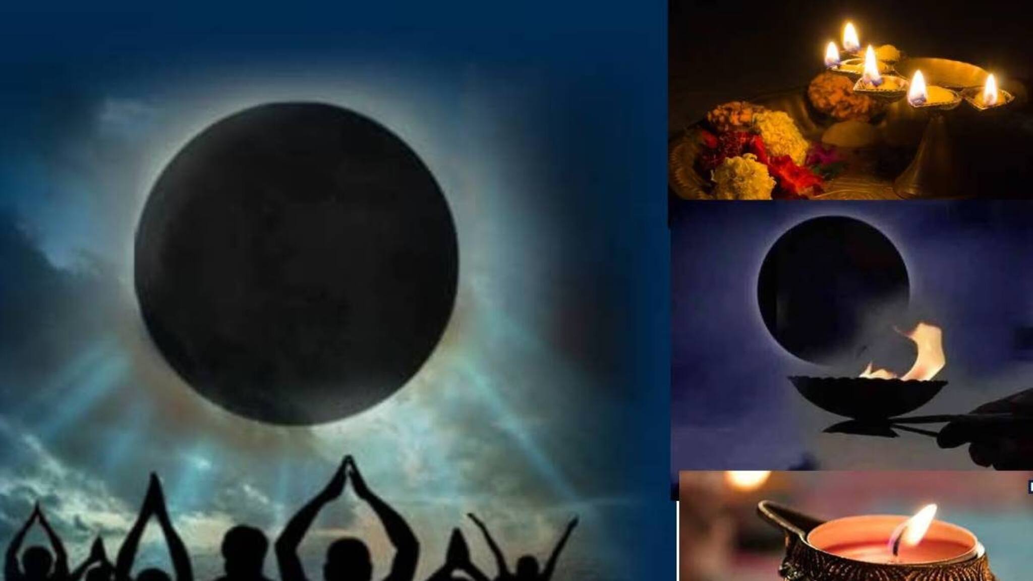 Phalguni Amavasya Astro Tips: আজ মঙ্গলবার ফাল্গুনী অমাবস্যায় সূর্যগ্রহণ! ভুলেও কিনবেন না ‘৫‍‍‍ জিনিস’! রুষ্ট হবেন মা লক্ষ্মী! অভাবে অনটন অশান্তিতে ছারখার হবে সংসার