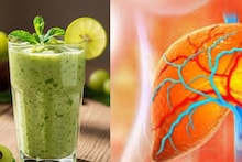 Liver & Indigestion: ১ গ্লাস জলে ফেলুন ২ টো সবুজ ফল! বিষমুক্ত লিভার! কোষ্ঠকাঠিন্য-গ্যাস-বদহজমের অব্যর্থ ওষুধ