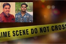 Teenage Criminal: কেরিয়ার নিয়ে মনোমালিন্যের জের! খুনের পর বাবার দেহ খণ্ডিত করে বোনের সামনেই নীল ড্রামে ভরল পরীক্ষার চাপে বিধ্বস্ত ছাত্র