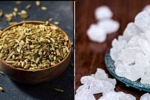 Healthy Tips: বাড়বে হিমোগ্লোবিন, কমবে অ্যাসিডিটি-বদহজম! দূর মুখের দুর্গন্ধ! সকালে খালি পেটে মৌরির সঙ্গে খান ‘এটা’