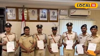 সম্মানিত পুলিশকর্মীরা