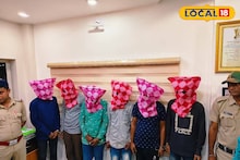 North 24 Parganas News: ডাকাতির ৪৮ ঘণ্টার মধ্যেই খেল খতম! পুলিশের জালে টাকা-গয়না সহ ৬ ডাকাত, সন্দেশখালিতে ফিরল স্বস্তি