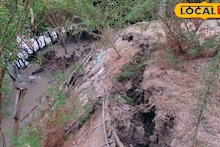 North 24 Parganas News: মাটি ভেঙে চওড়া ফাটল! পূর্ণিমার আগে সন্দেশখালির নদীবাঁধে ভয়াবহ ধস, বিপর্যয়ের ভয়ে রাতের ঘুম উড়েছে স্থানীয়দের