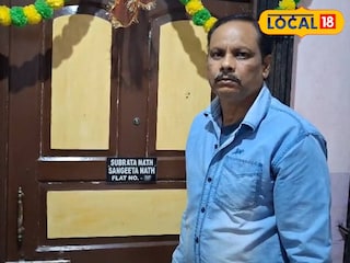 গৃহকর্তা