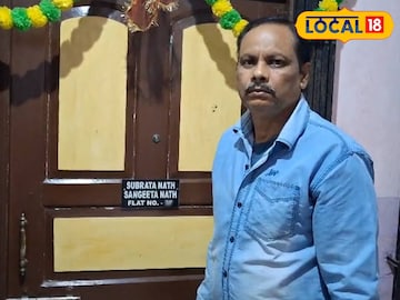 গৃহকর্তা গৃহকর্তা