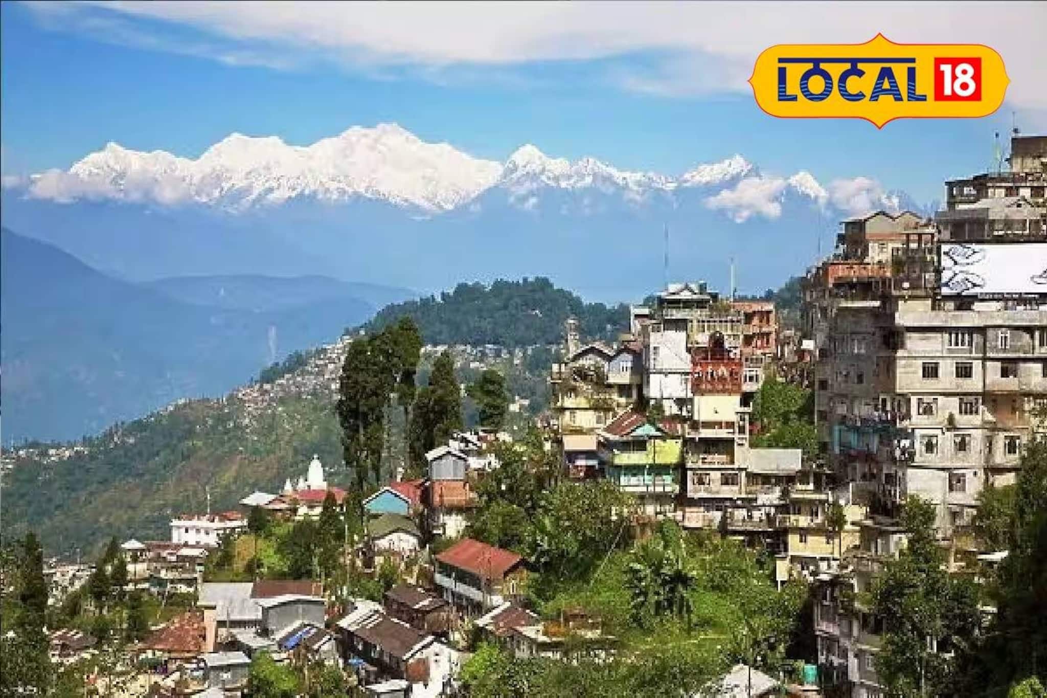 শিবরাত্রির আগে বদলাচ্ছে উত্তরের আবহাওয়া! আজ কোন জেলায় কী অবস্থা জানুন