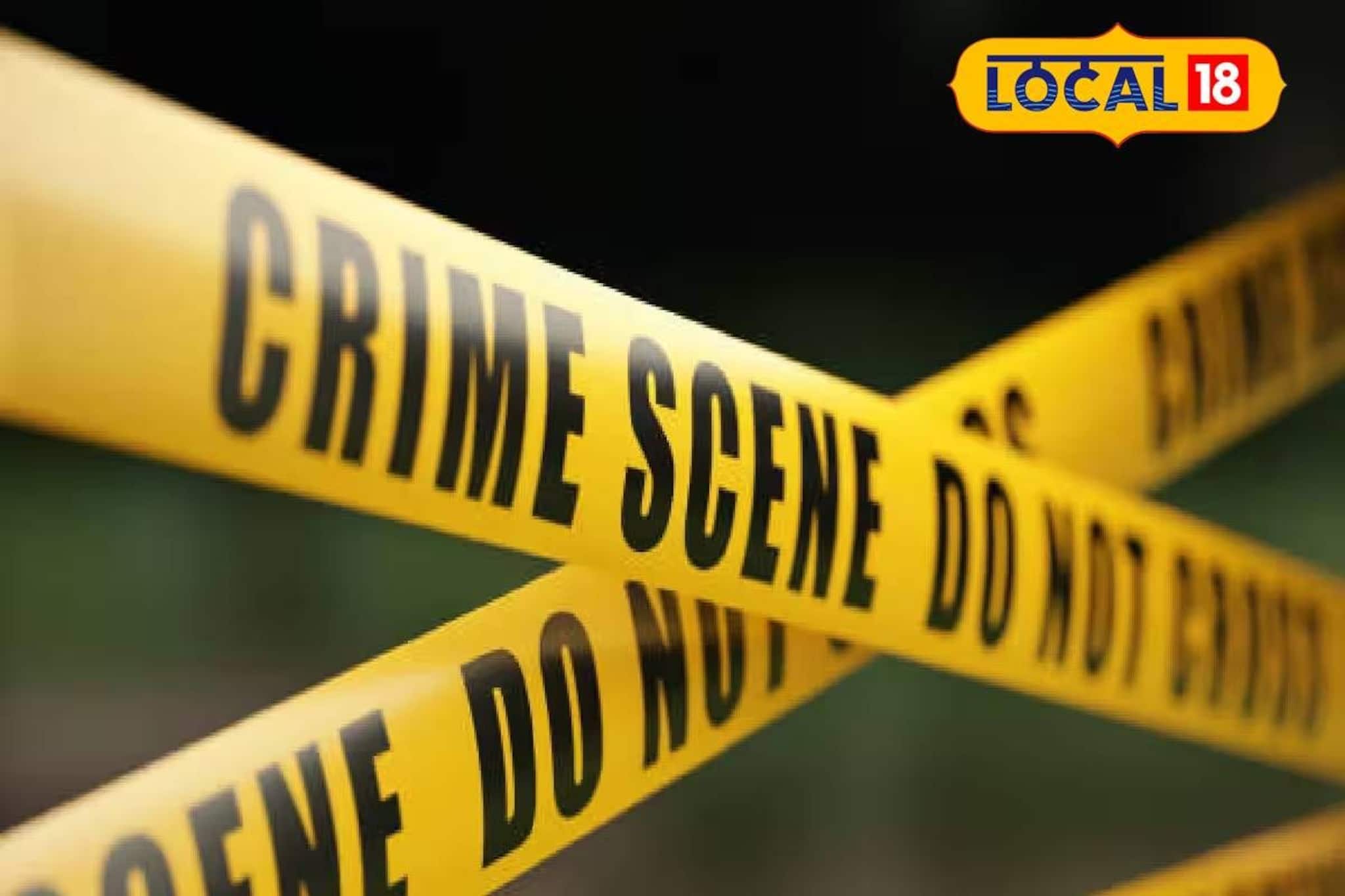 পারিবারিক জমি বিবাদ ঘিরে রক্তারক্তি কাণ্ড! গোয়ালপোখরে মৃত ১, আহত ১