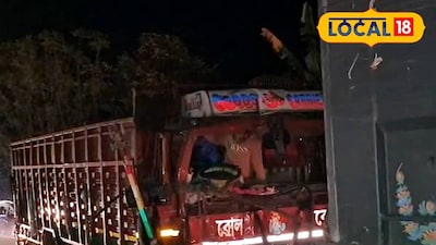 দুর্ঘটনাগ্রস্ত লরি