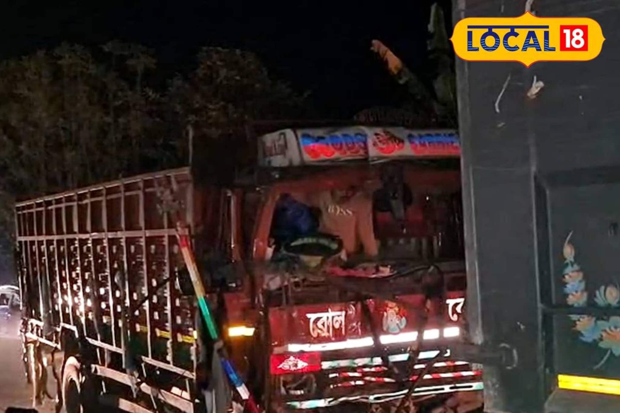 জাতীয় সড়কে থমকে গেল যান চলাচল! চোপড়ায় লরির পিছনে ধাক্কা লরির