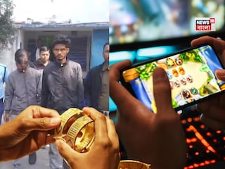 গয়না হাতিয়ে নেওয়ার ঘটনায় দুই অভিযুক্তকে গ্রেফতার করেছে পুলিশ৷