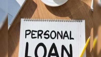 SBI पर्सनल लोन: 3 लाख रुपये के लोन पर अपनी EMI की गणना करें